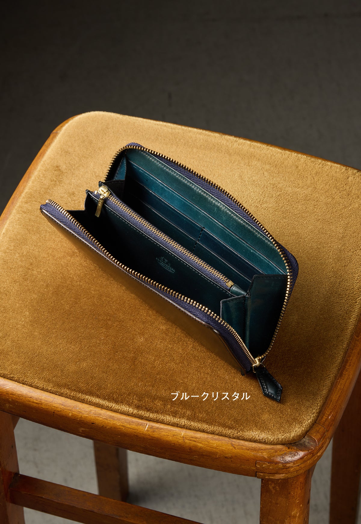 シェルコードバン オベロン aging image 7