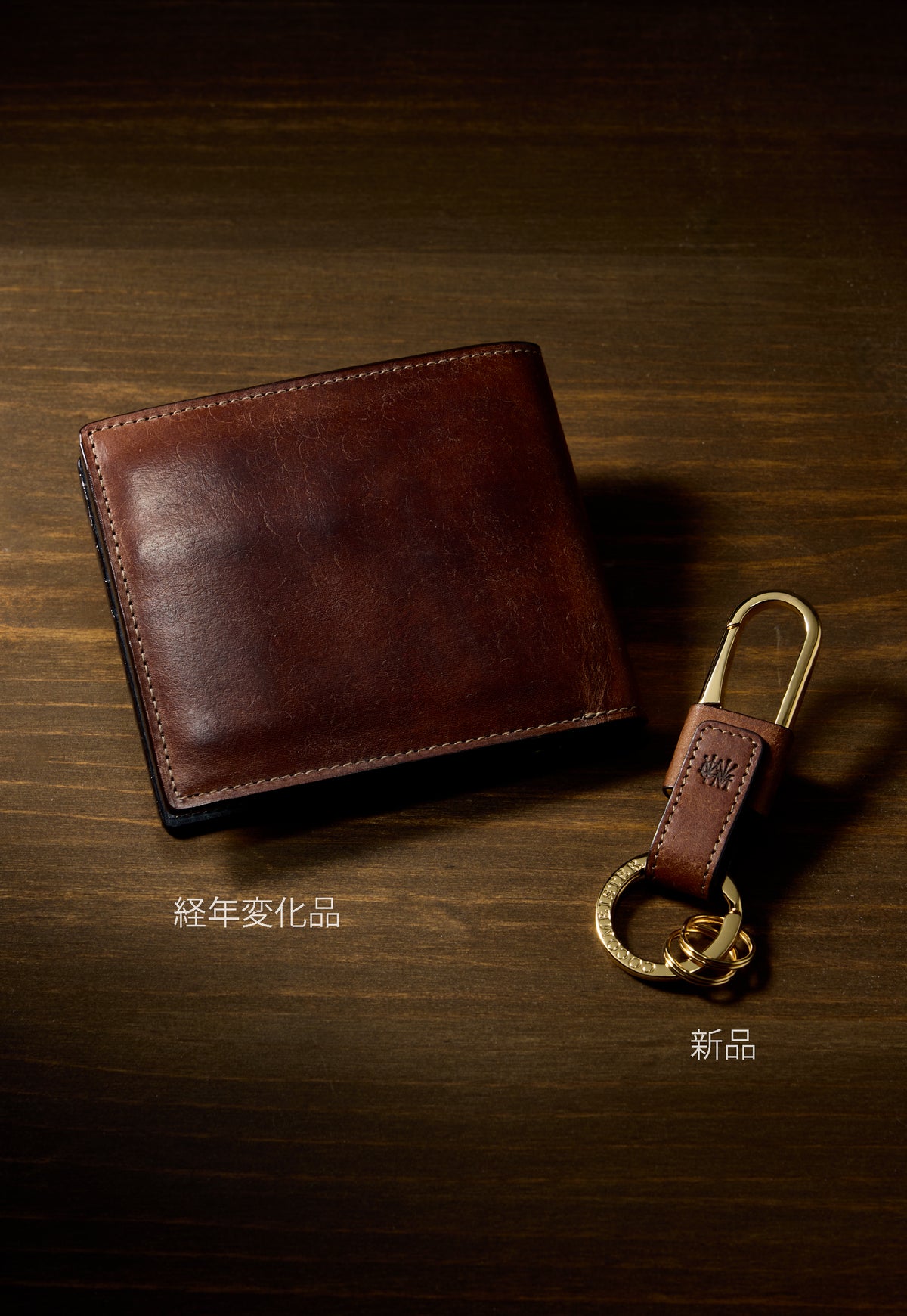 ゴールドマイニング AppleWatch用レザーバンド aging image 9