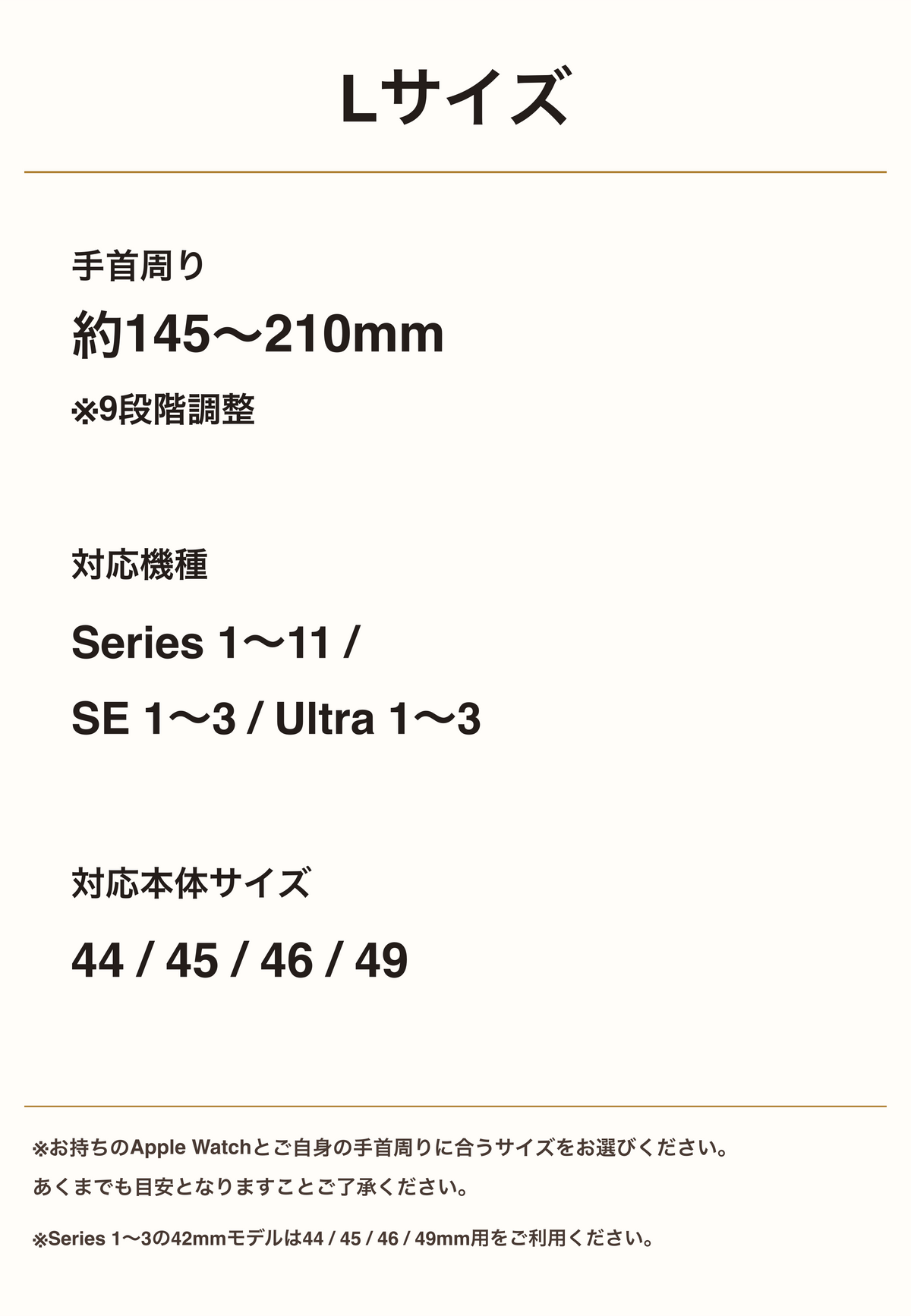 ロウ引きコードバン AppleWatch用レザーバンド detail 2