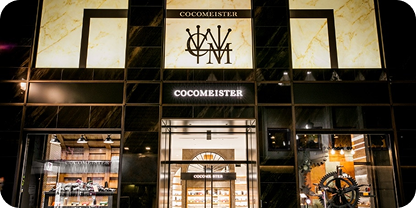 <h4>銀座本店</h4>