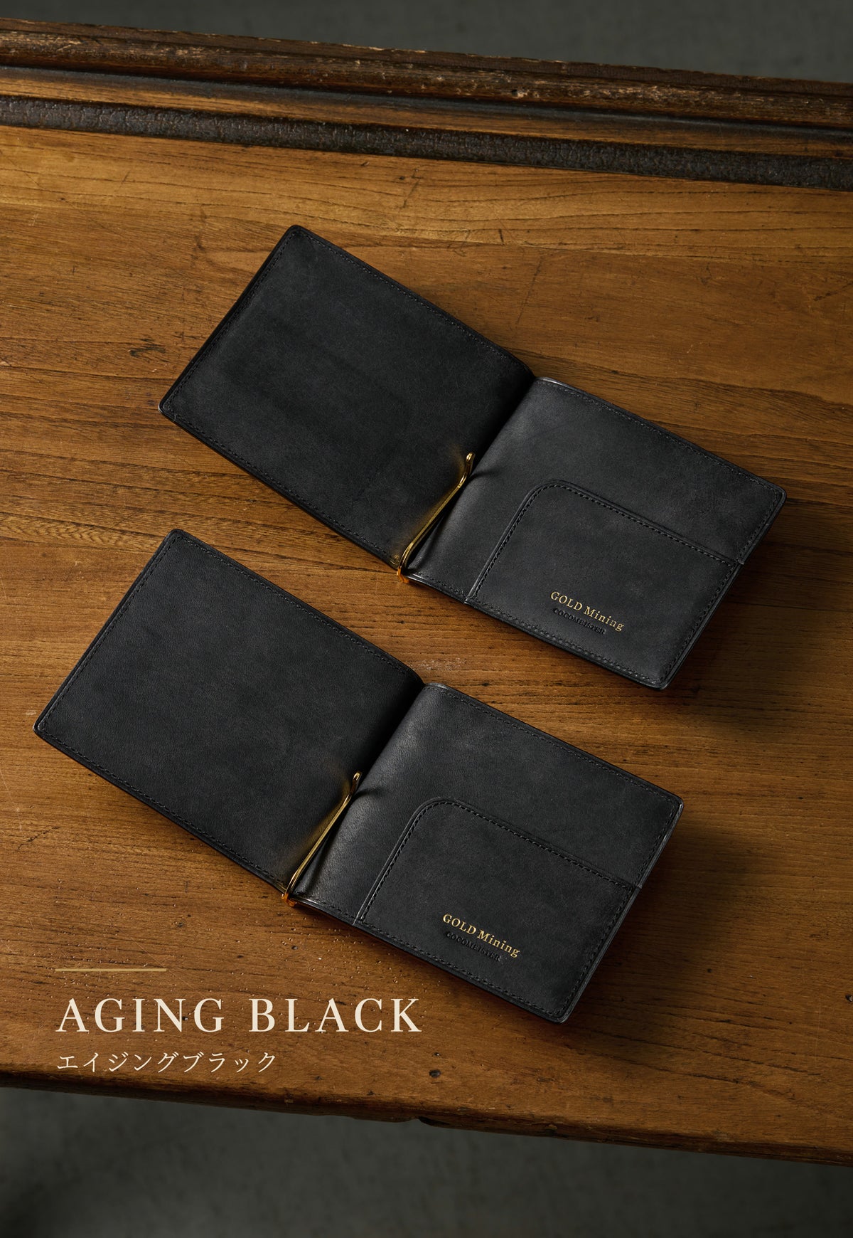 ゴールドXTR ボナンザ aging image 6