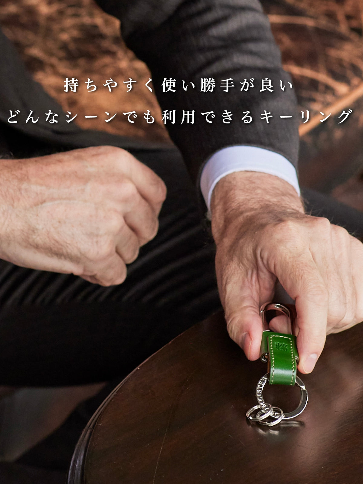 コードバンクルー トレインカプラー 02