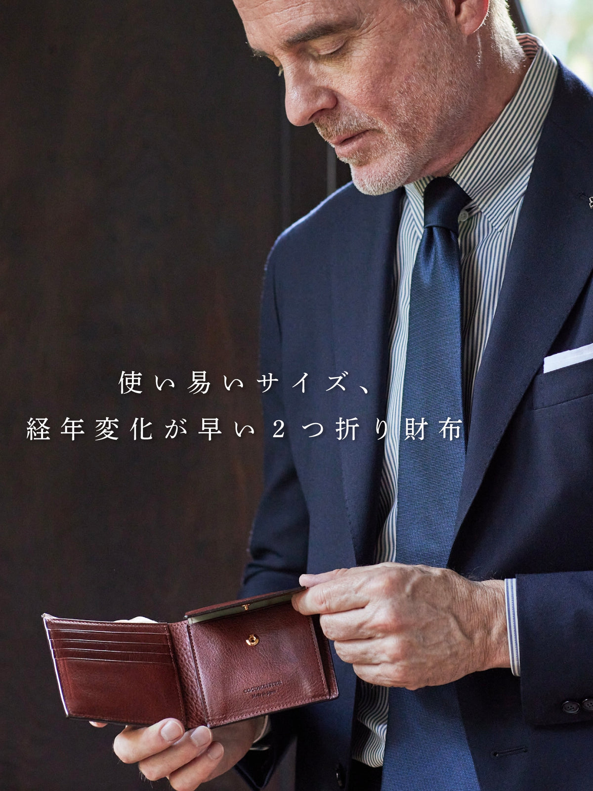 ダーリントン ヘッドライト 03