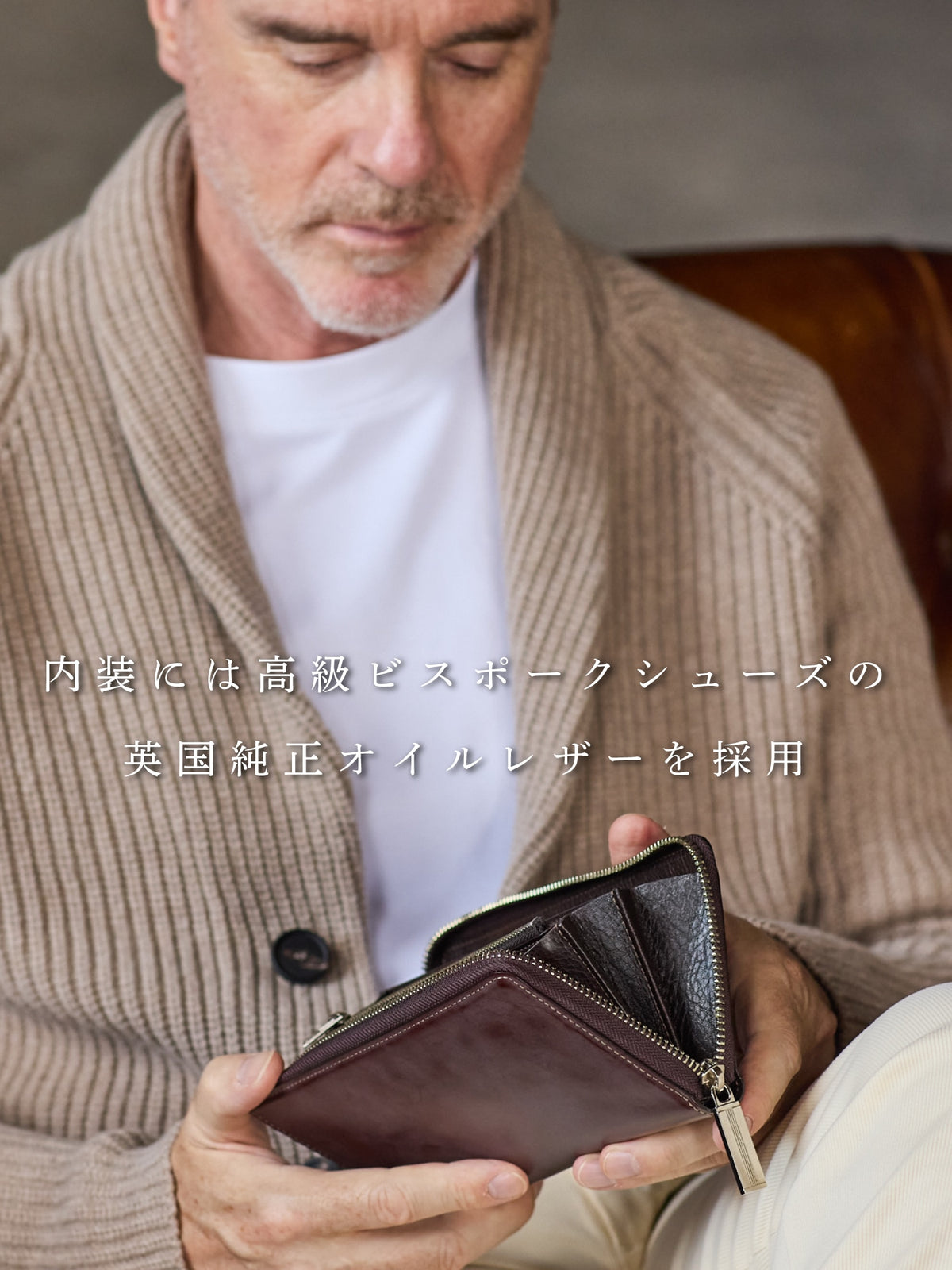 コードバンクラシック キングフィッシャー 03