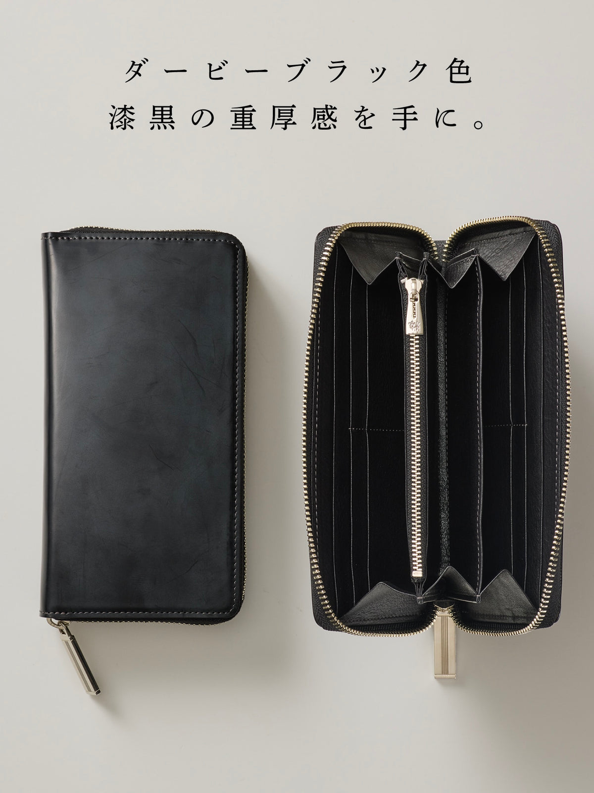 コードバンクラシック キングフィッシャー 04
