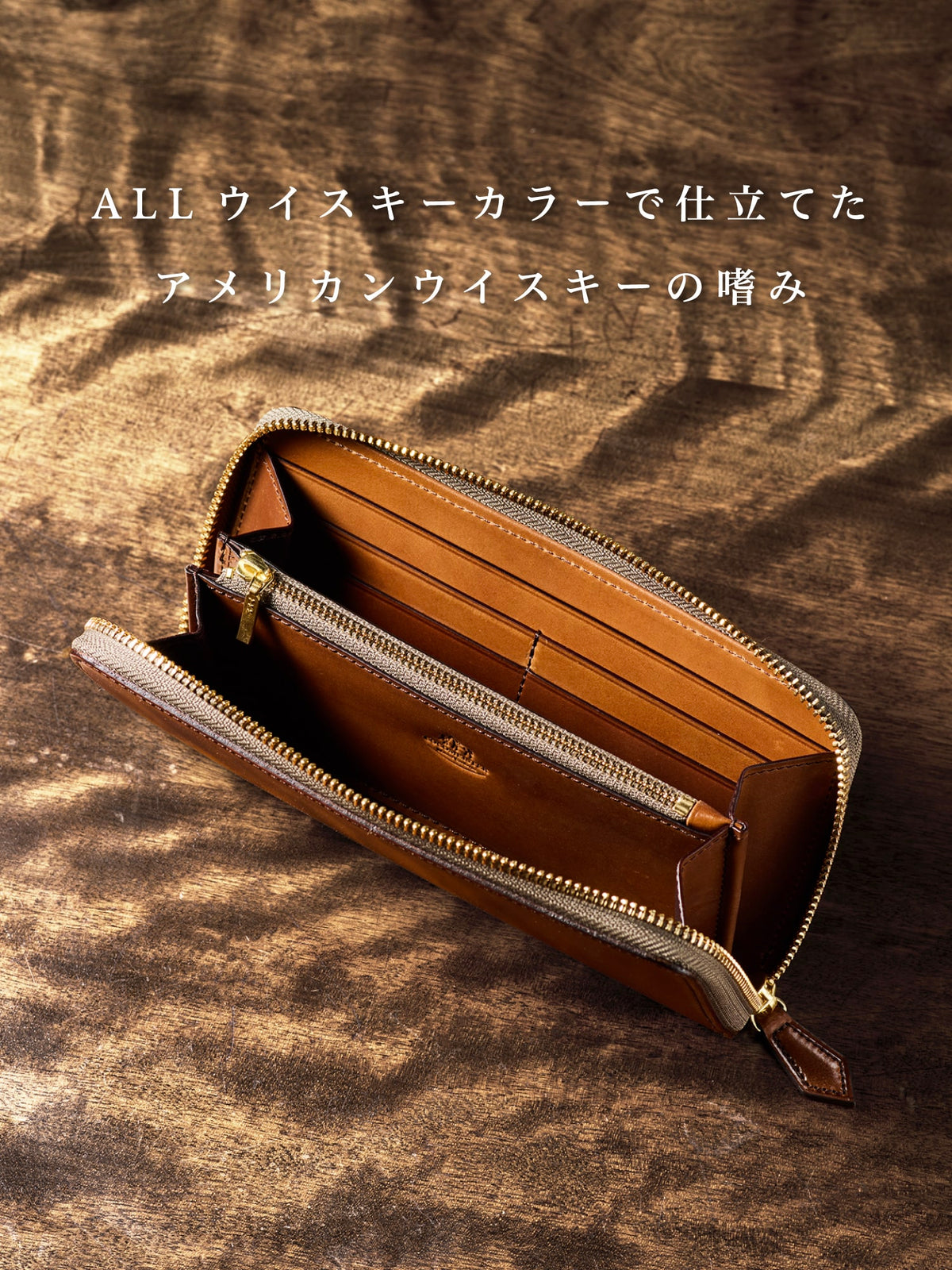 シェルコードバン アーチデューク 04