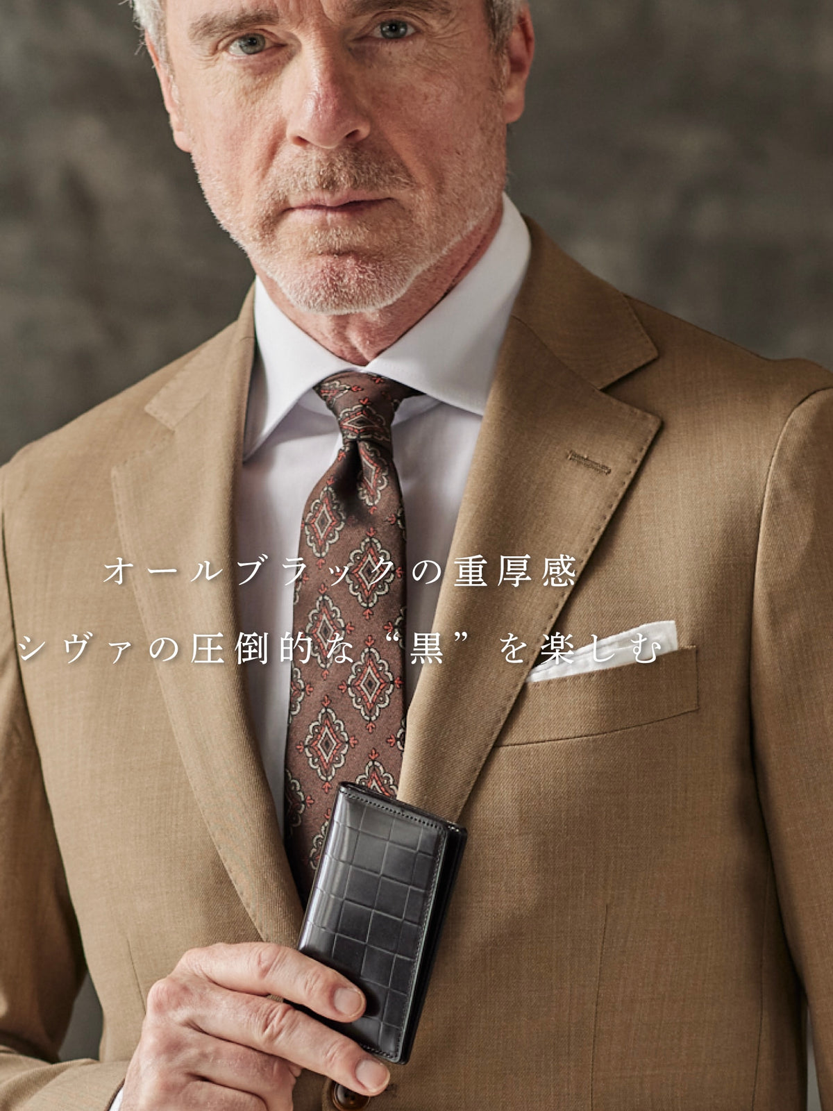 チェスボード ルーク 05