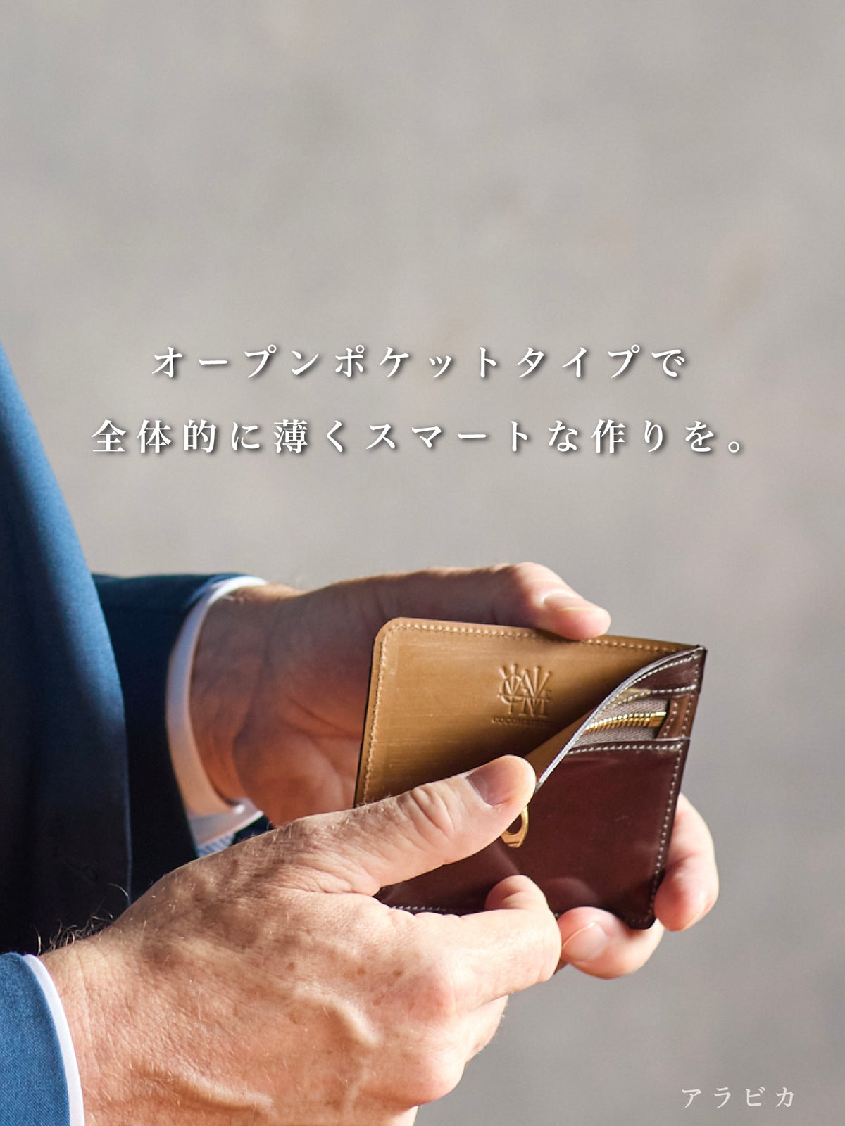 コードバンクルー サミュエル 05
