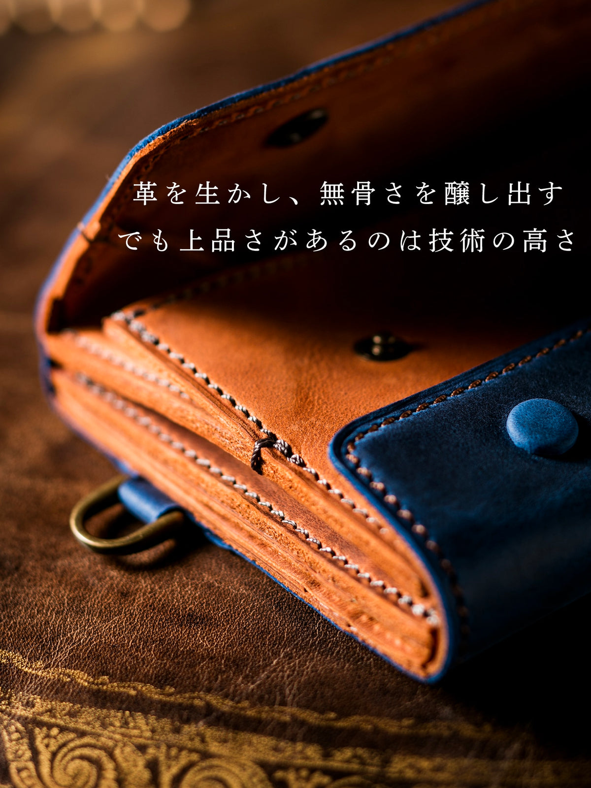 ナポレオンカーフ アレクサンダーウォレット 05