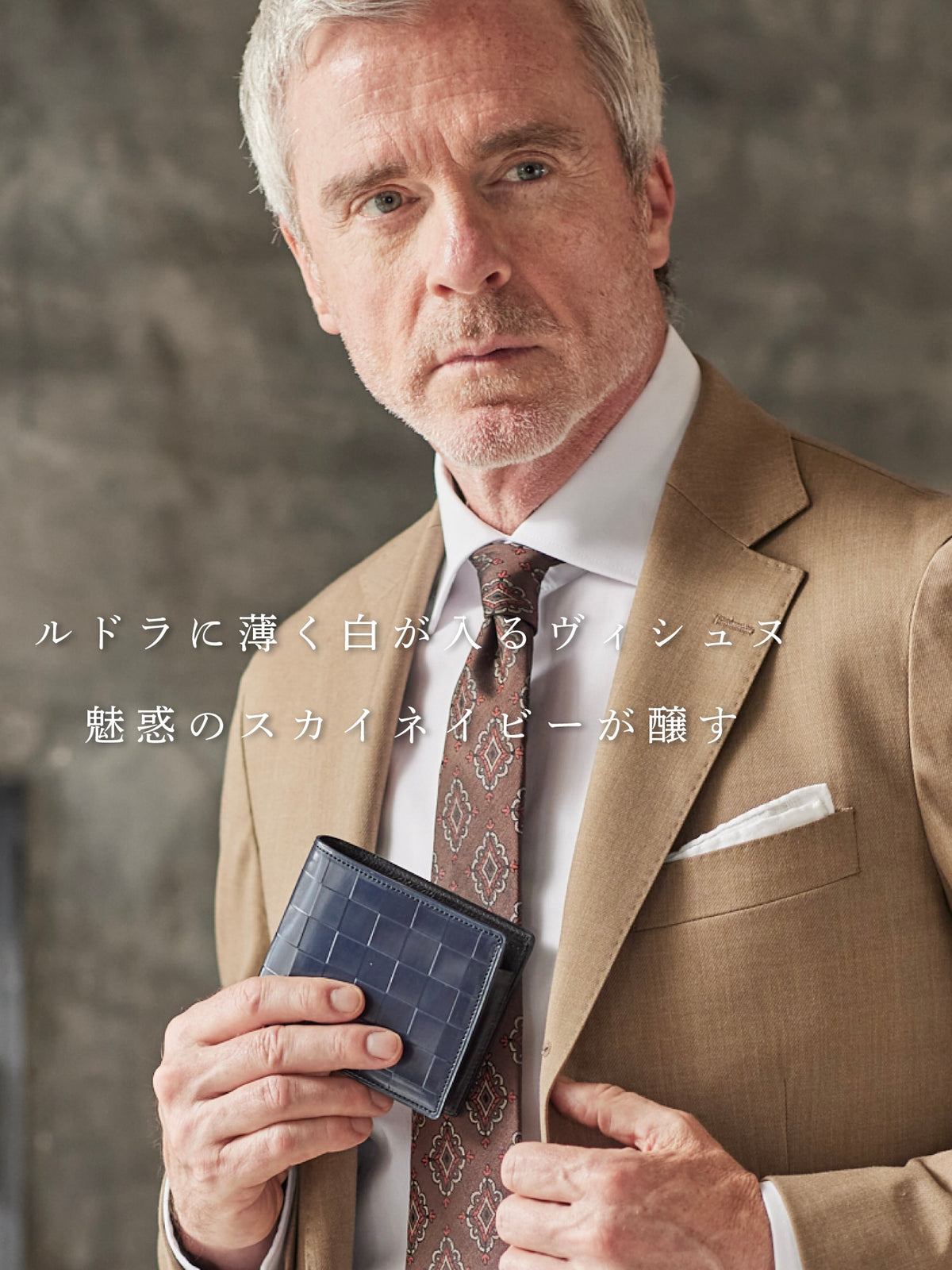 チェスボード ビショップ 06