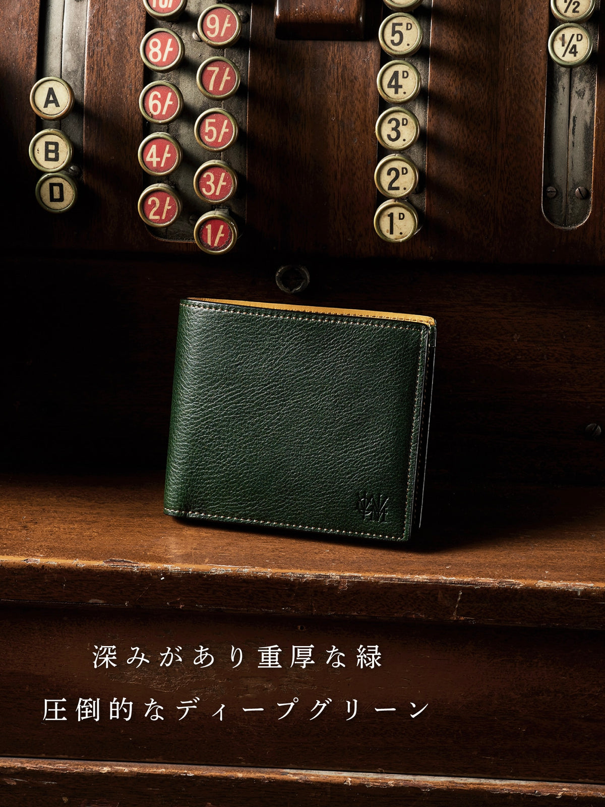 ダーリントン ヘッドライト 08