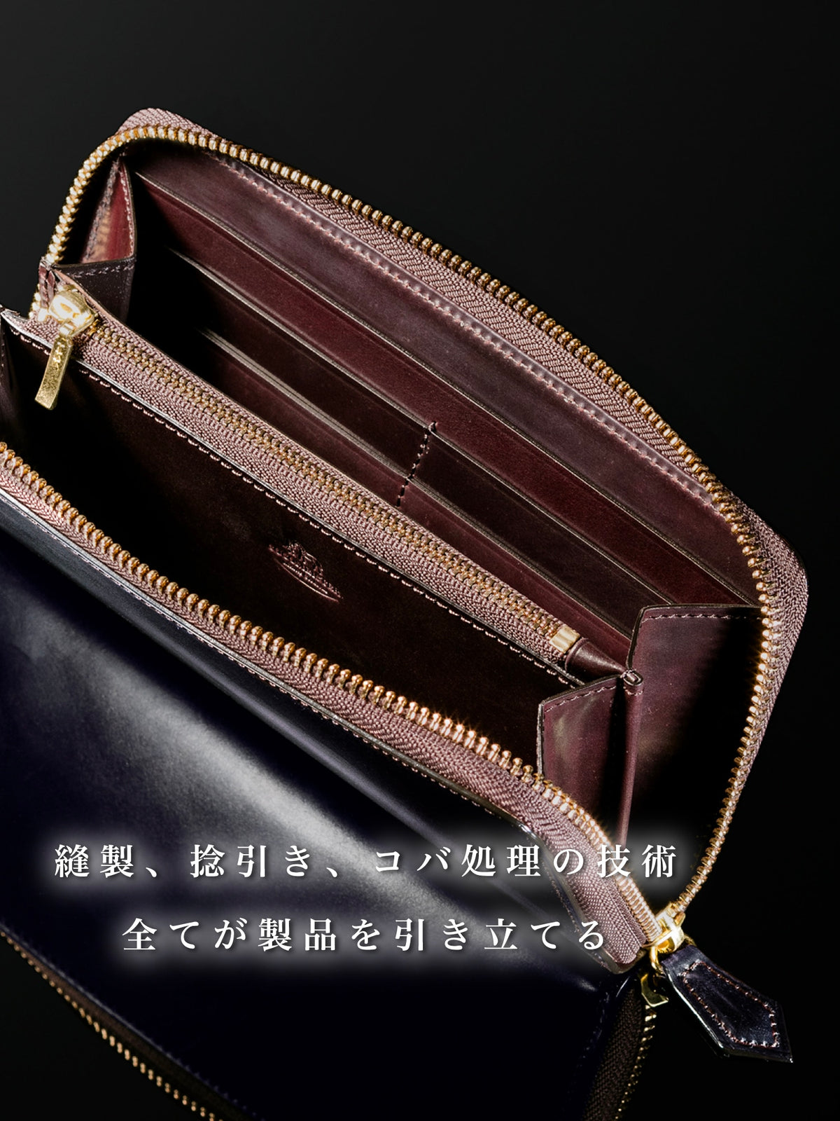 シェルコードバン アーチデューク 08