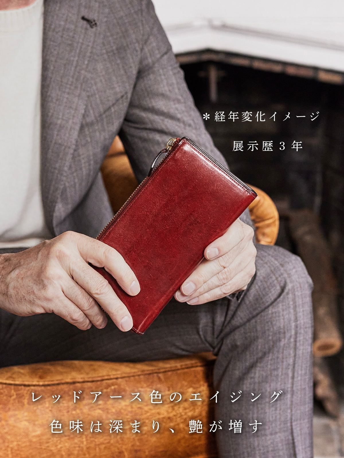 ゴールドマイニング マグネティックドラム 08