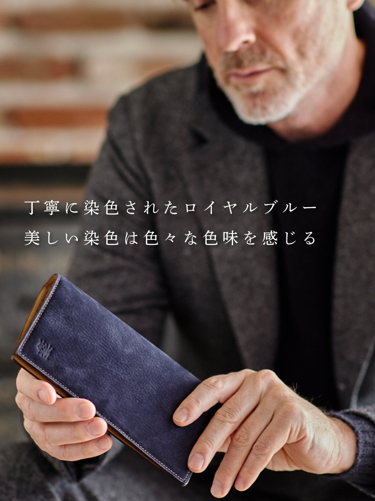 グッドオールド スクィーズウォレット 09