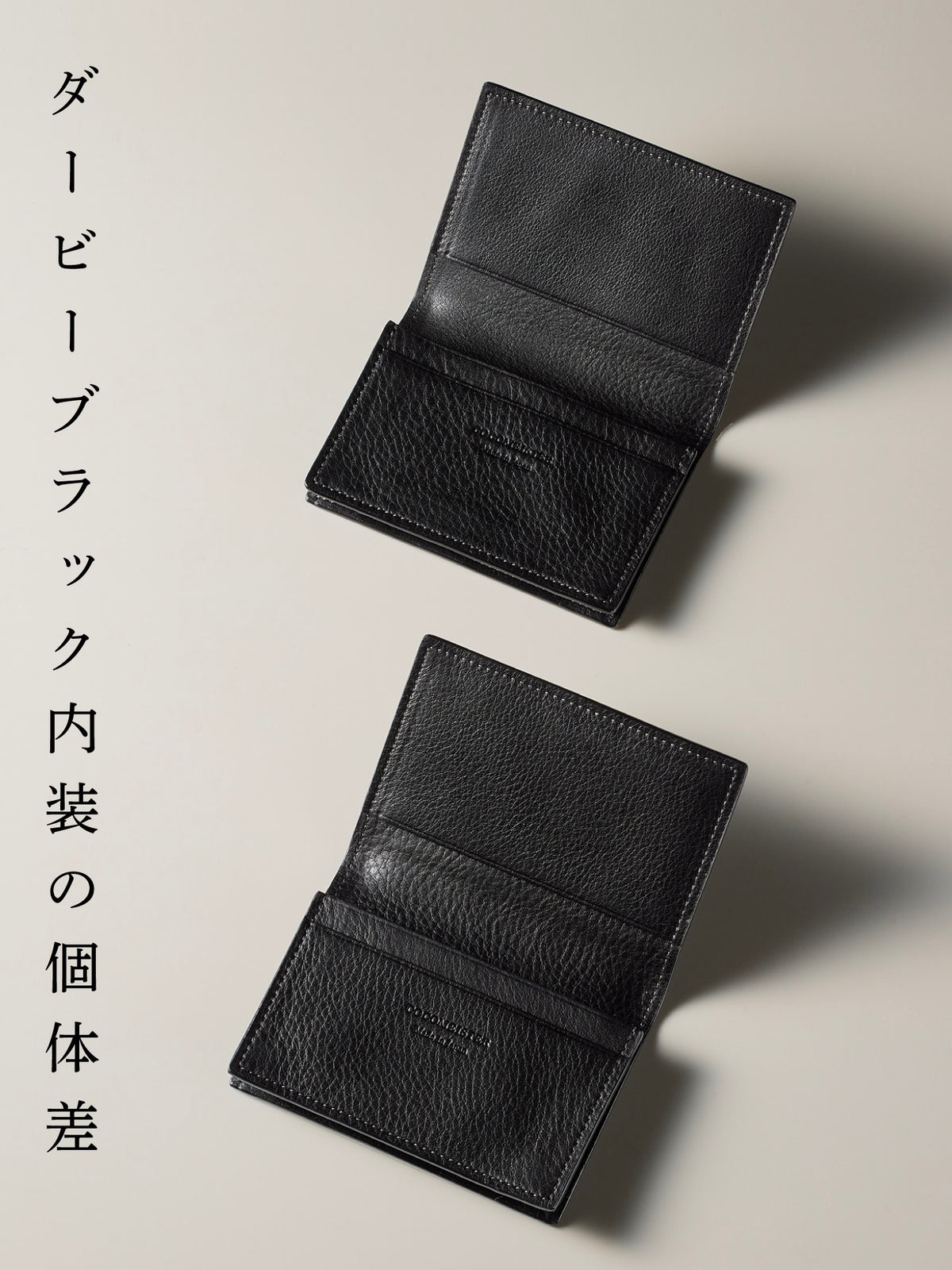 コードバンクラシック コマンド 09