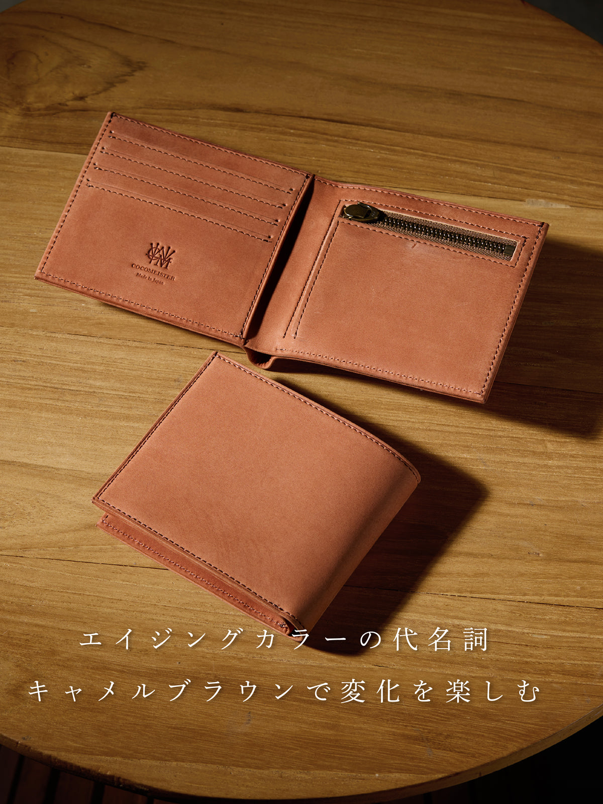 ベルギーヌバック ２つ折り財布 07