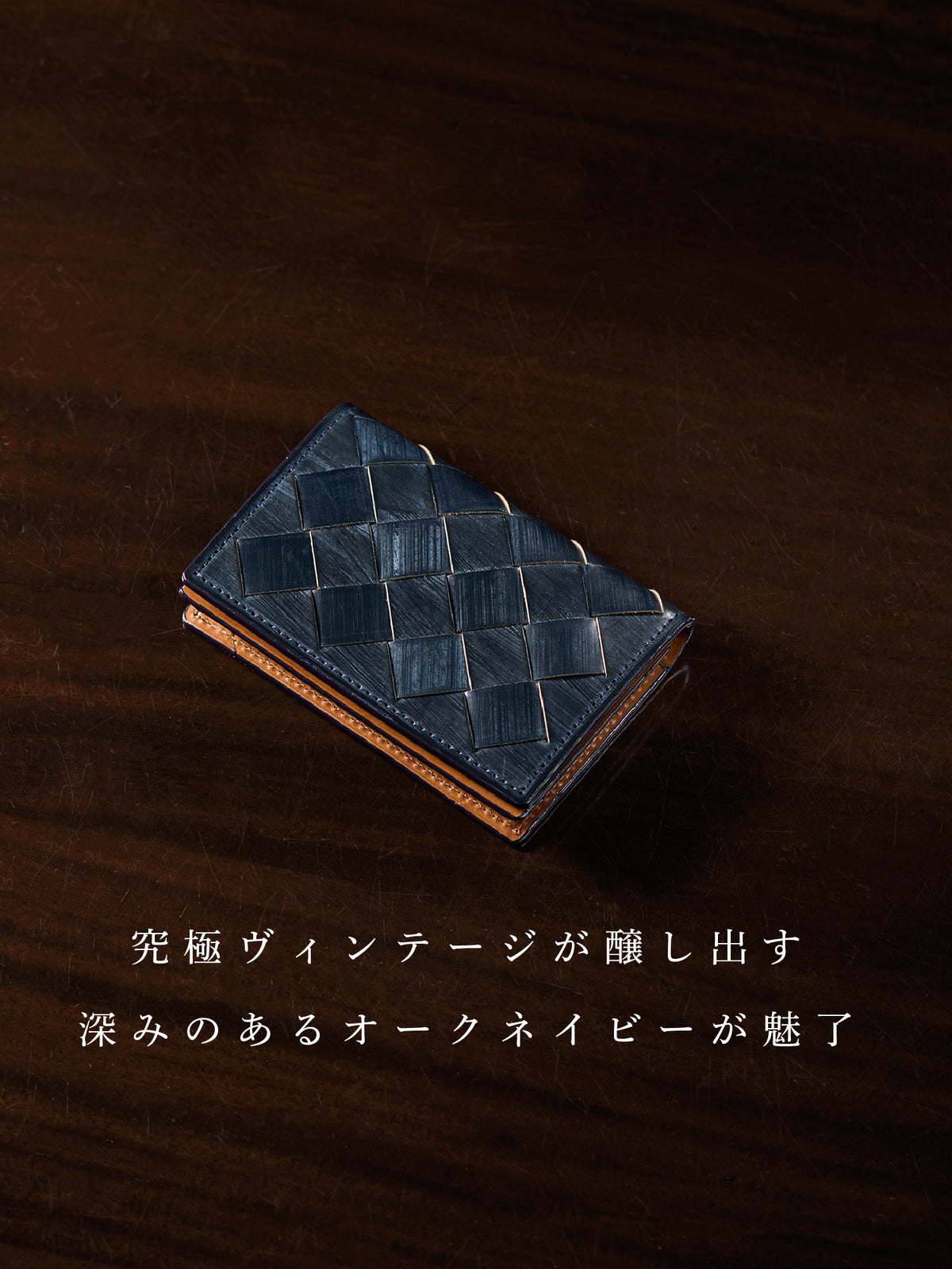 ザオークバーク キングスバーンズ 06