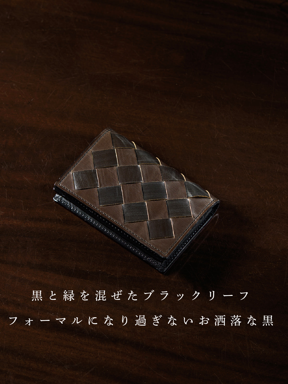 ザオークバーク キングスバーンズ 07